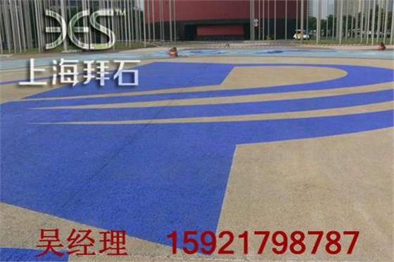 生态透水混凝土路面 生态透水混凝土路面