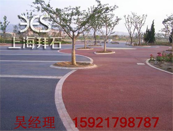 公园彩色透水地坪 公园彩色透水地坪