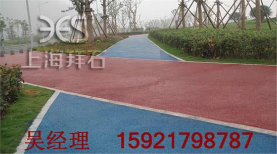 园林透水混凝土铺装 园林透水混凝土铺装