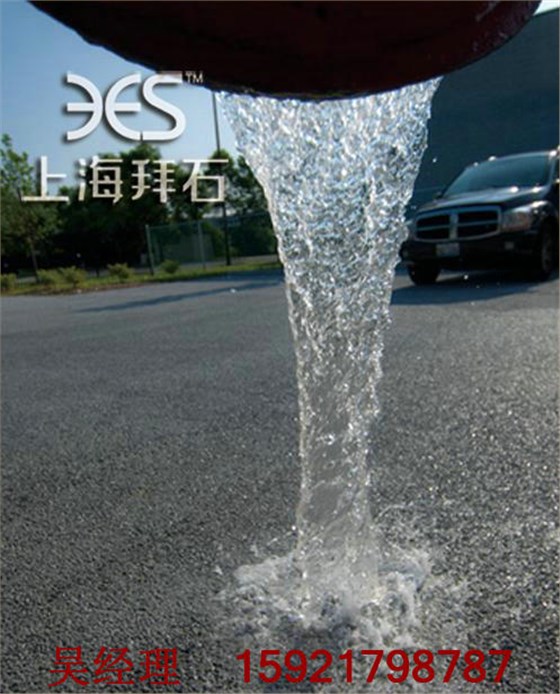 高透水性混凝土路面