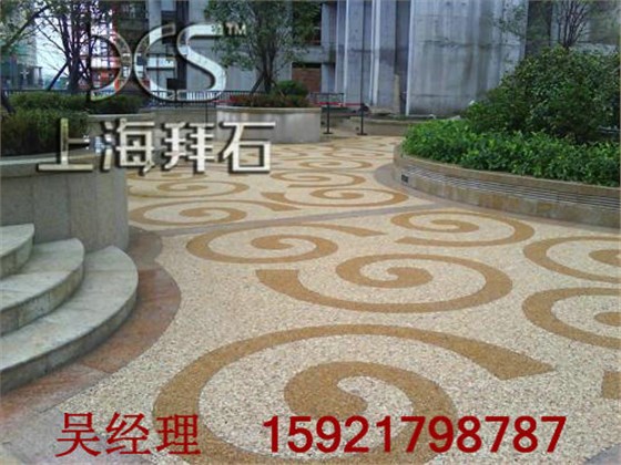 生态透水路面