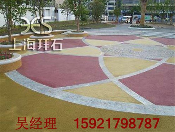 透水地坪 透水地坪
