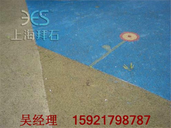透水性混凝土.JPG 透水性混凝土.JPG