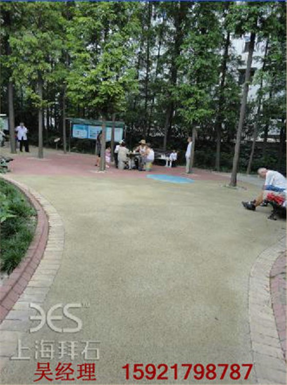 透水性混凝土.JPG