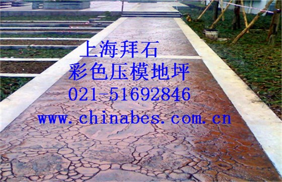 wKhQplWyzC2EQ5YDAAAAANiX48s594.jpg wKhQplWyzC2EQ5YDAAAAANiX48s594.jpg