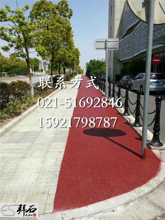 临港新城1.jpg