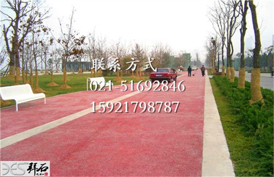 1048113dc8cd74b7f2.jpg