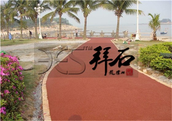 2 - 副本.JPG 2 - 副本.JPG