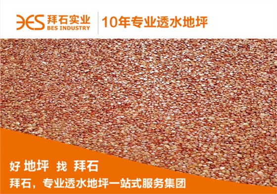 微信图片_20180516145434.jpg 微信图片_20180516145434.jpg