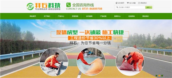 1556503225(1).jpg 1556503225(1).jpg