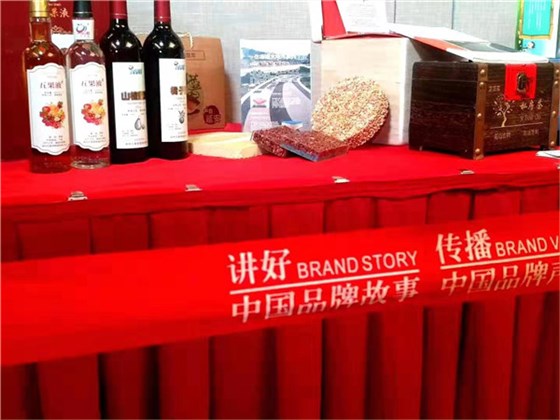 微信图片_20190812141450.jpg 微信图片_20190812141450.jpg