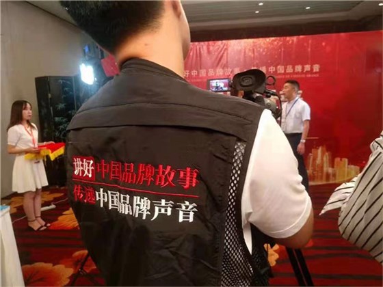 微信图片_20190812141501.jpg 微信图片_20190812141501.jpg