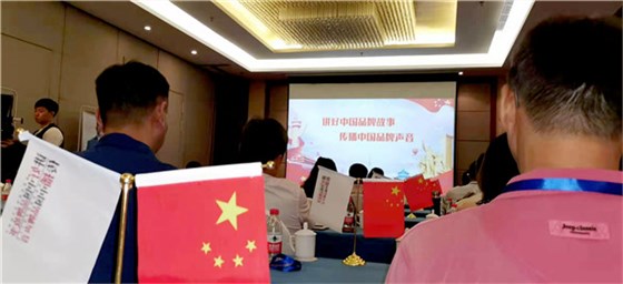 微信图片_20190812171157.jpg 微信图片_20190812171157.jpg