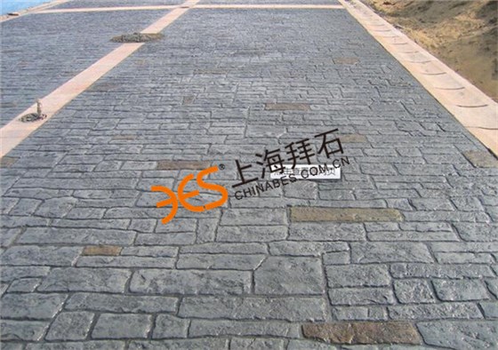 压印地坪 压印地坪