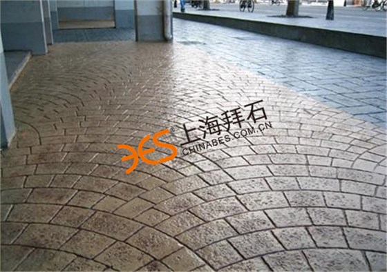 压花地坪 压花地坪