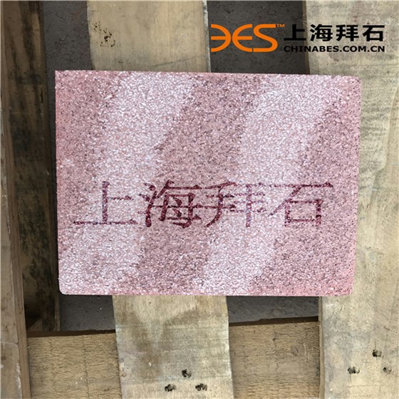 砾石聚合物 砾石聚合物