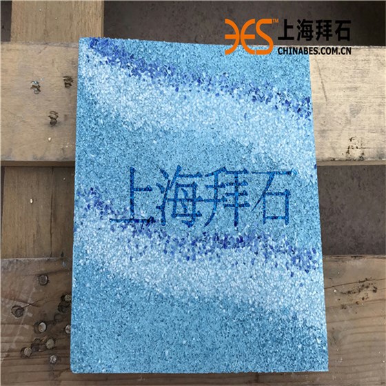 彩色混凝土砾石聚合物艺术地面 彩色混凝土砾石聚合物艺术地面