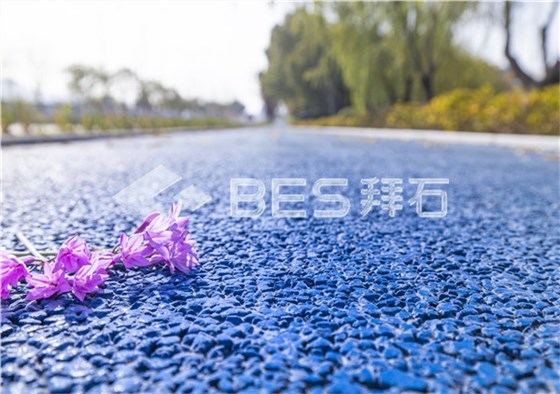 透水混凝土 透水混凝土