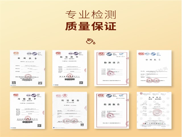 防滑路面材料/罩面剂