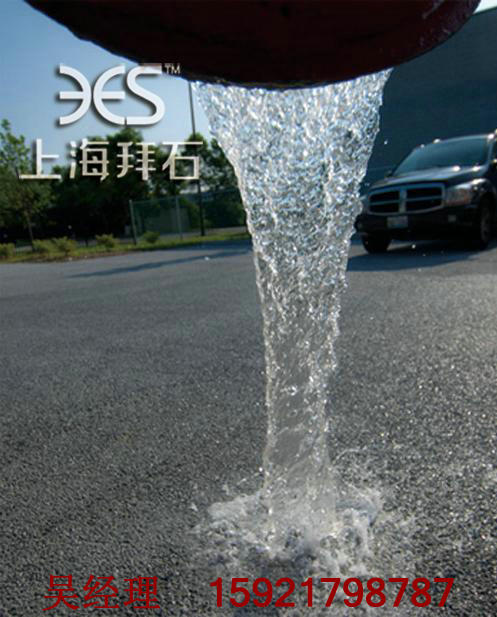 停车场-透水路面 停车场-透水路面