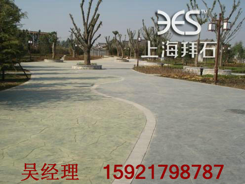 压模地坪 压模地坪