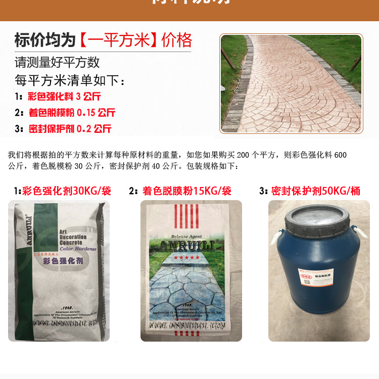 压花_05.jpg