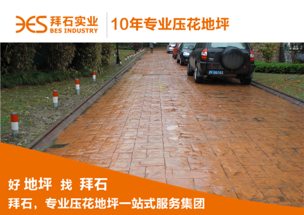 微信图片_20171026154444.jpg 微信图片_20171026154444.jpg