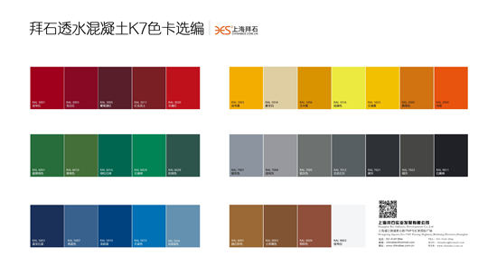 微信图片_20190426134913_副本.jpg 微信图片_20190426134913_副本.jpg